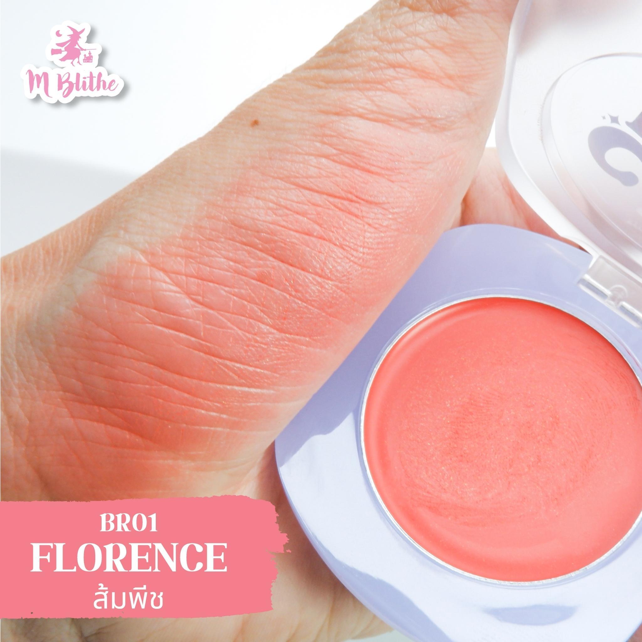 BR01 Florence สีพีช