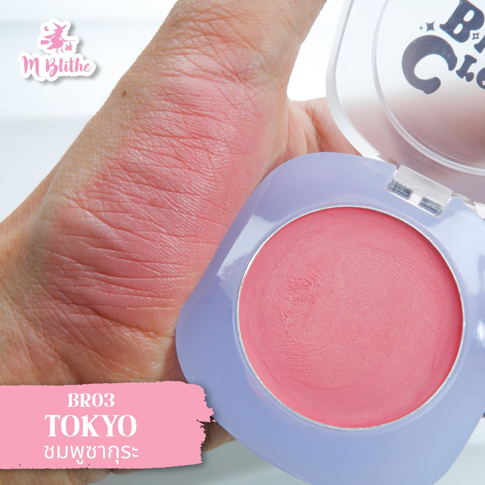 BR03 Tokyo ชมพูซากุระ